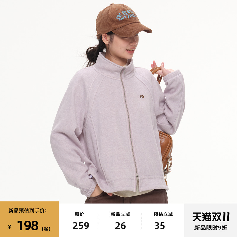 复古立领拉链宽松休闲卫衣外套