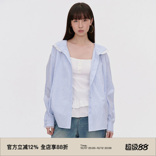 连帽/设计感扣子/H型长袖衬衫