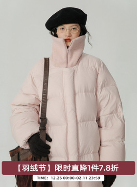omont蛋挞家针织领泡芙粉色羽绒服女冬季宽松软糯厚实面包服外套