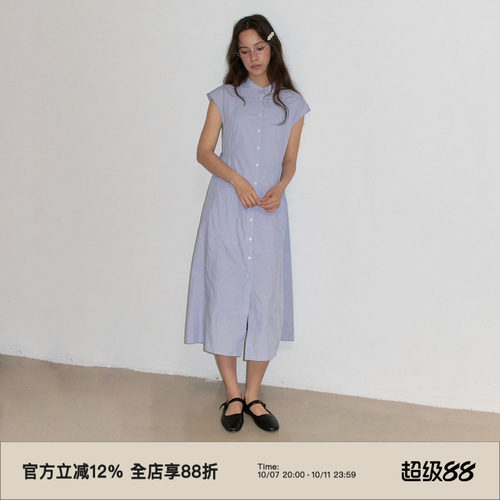 紫色小立领衬衫连衣裙