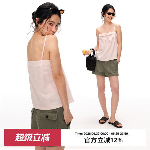 复古立体蝴蝶结设计感吊带背心
