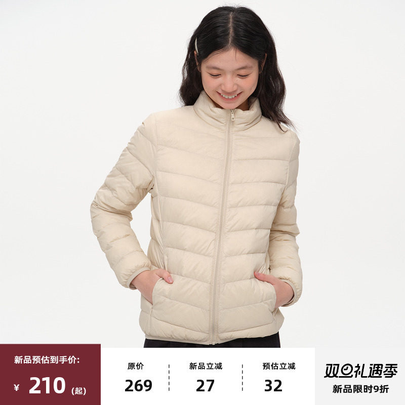 复古连帽轻薄面包羽绒服