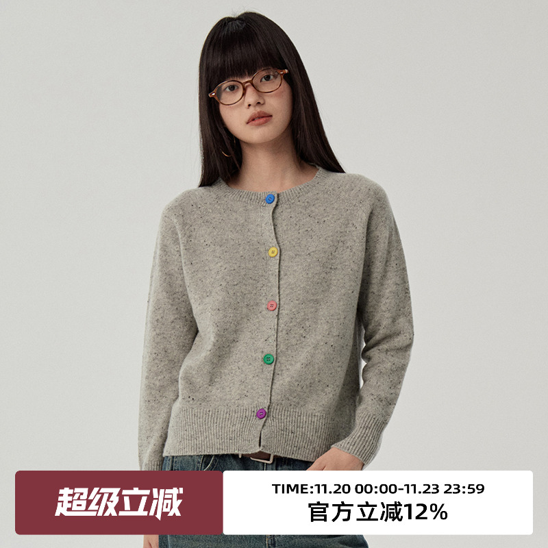 omont蛋挞家圆领针织开衫