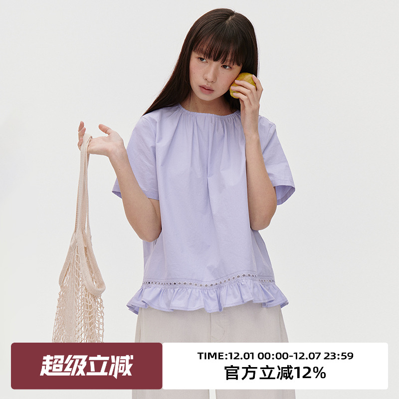 镂空拼接花边/荷叶边短袖衬衫