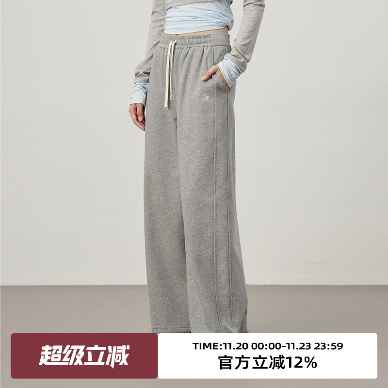 omont蛋挞家高腰休闲裤