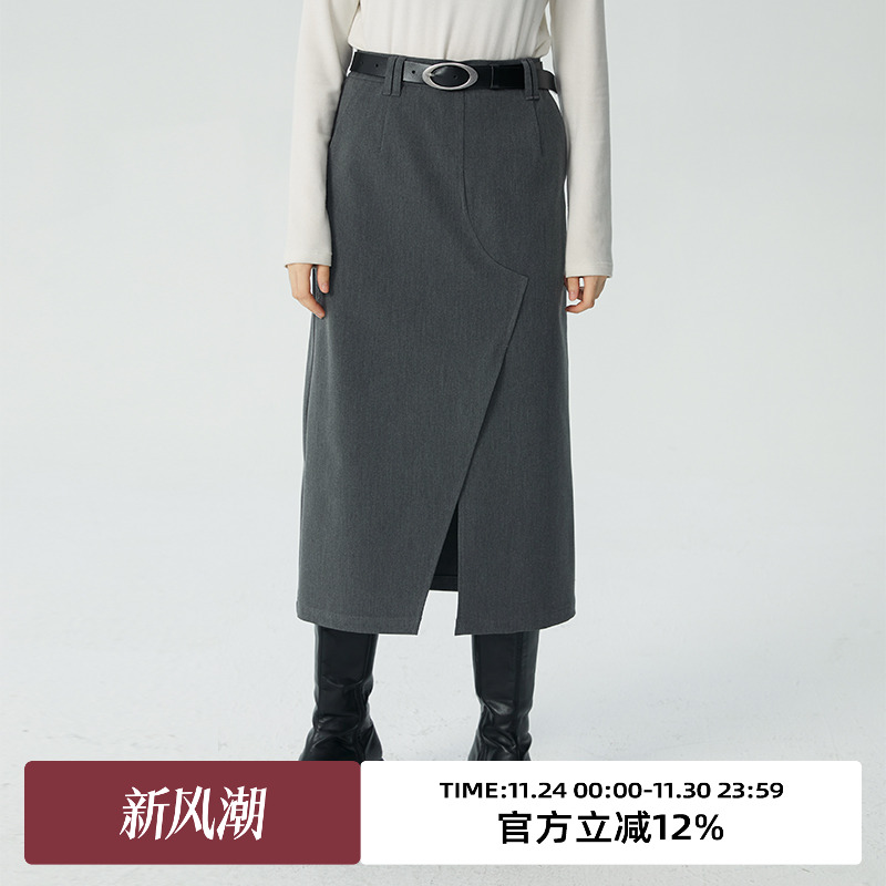 omont高腰直筒开叉半身裙