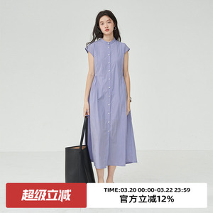 omont蛋挞家 复古小立领衬衫连衣裙夏季新款高腰显瘦直筒中长裙子