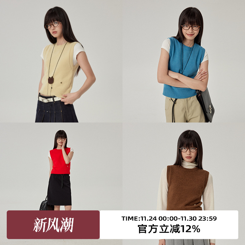 omont蛋挞家圆领针织马甲