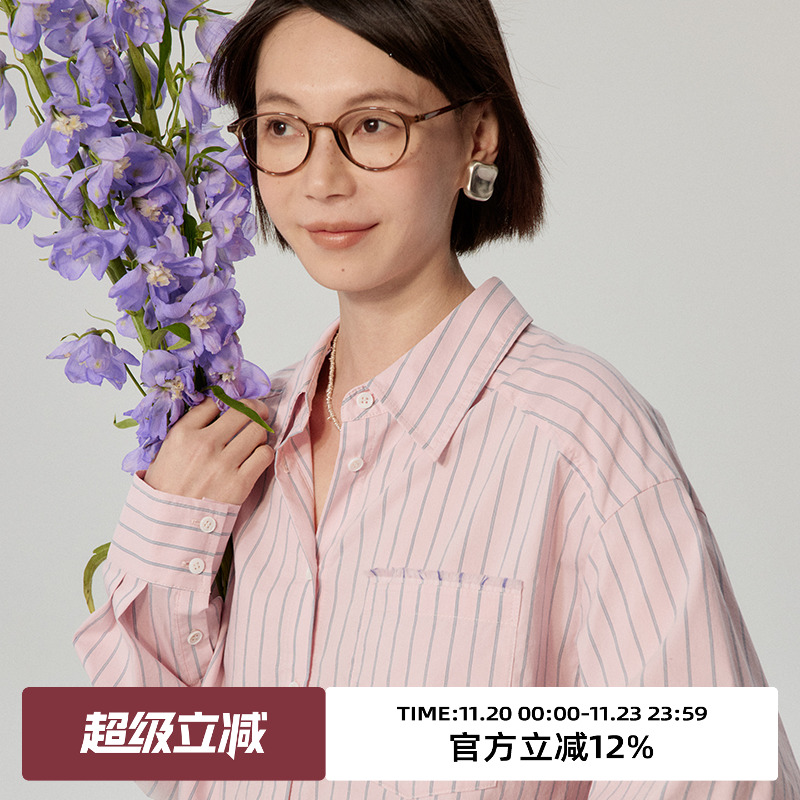 omont蛋挞家单排多扣长袖衬衫