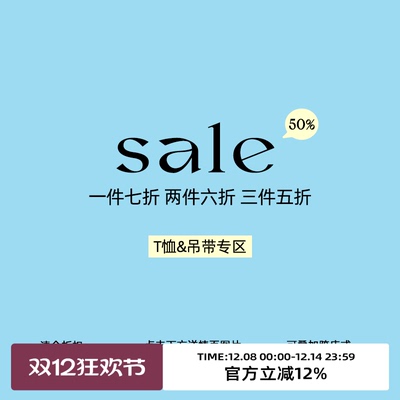 omont蛋挞家短袖复古休闲常规