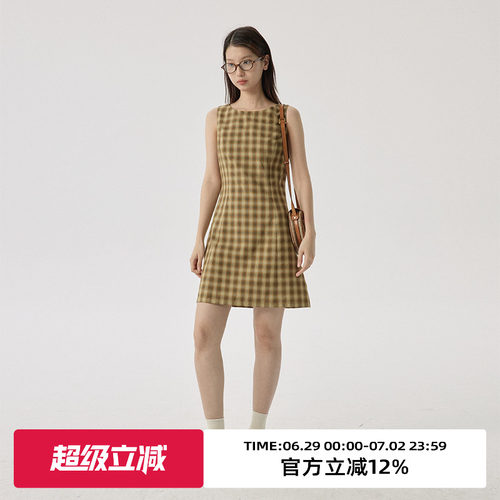 omont蛋挞家复古小A型