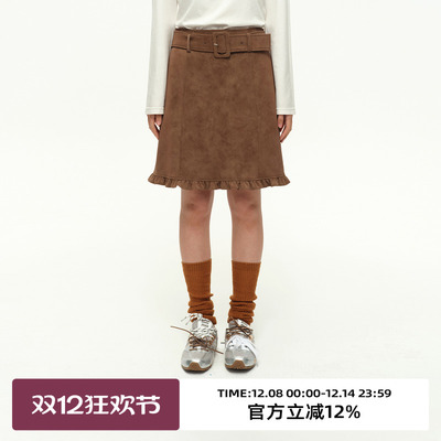 复古麂皮绒荷叶边下摆半身裙