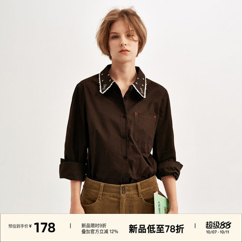 100%棉绣花领叠穿正肩长袖衬衫秋