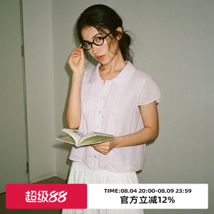 omont蛋挞苎麻混纺娃娃领短袖衬衫2026夏正肩显瘦薄款木耳边上衣