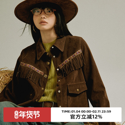 omont蛋挞家复古短短外套