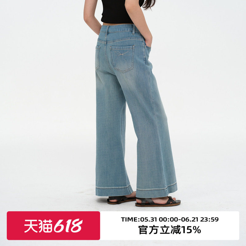 omont蛋挞家复古水洗浅色九分牛仔裤2026夏高腰修身显瘦微喇裤子