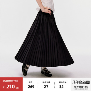 【2/24 0点新品9折】omont蛋挞家复古高腰显瘦中长款百褶半身裙春