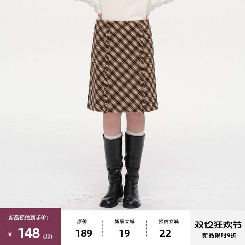 复古格纹廓形高腰半身裙