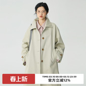 外套 复古宽松休闲高级感中长款 omont蛋挞家 米色风衣外套女春秋季