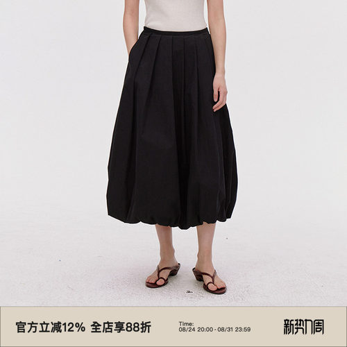omont蛋挞家中长裙A型半身裙