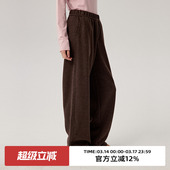 宽松保暖长裤 omont蛋挞家 冬季 休闲裤 羊毛混纺厚实显瘦镰刀裤