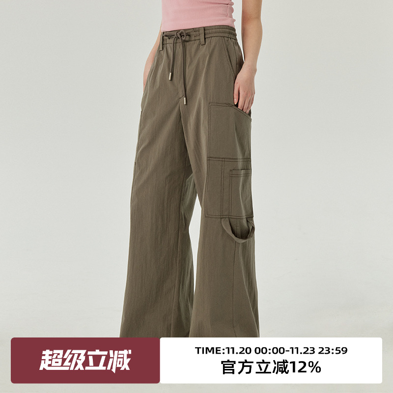 omont蛋挞家高腰长裤休闲裤