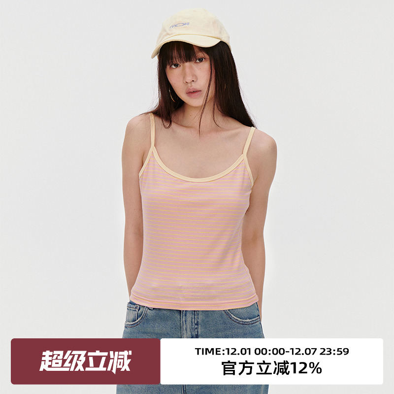 复古条纹针织吊带背心