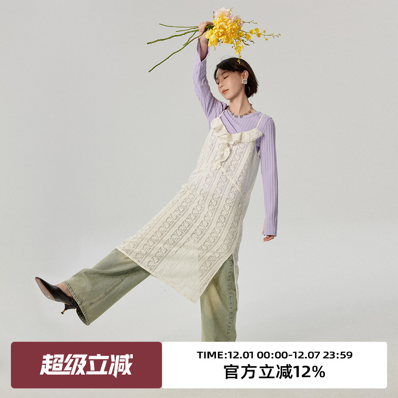 omont蛋挞家小A型蕾丝荷叶边