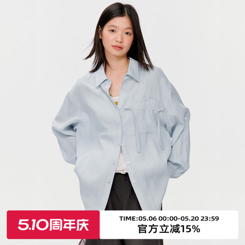 复古宽松慵懒物理防晒长袖衬衫
