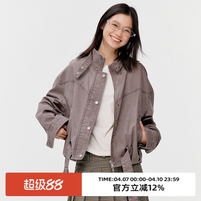 复古立领工装夹克短外套