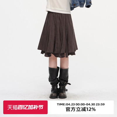 复古肌理感格纹半身裙