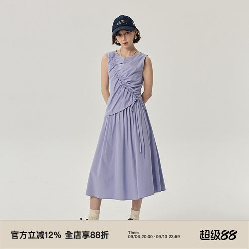 omont蛋挞家A字裙通勤