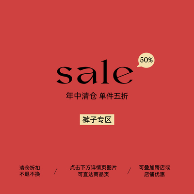 高腰百搭牛仔裤休闲裤短裤