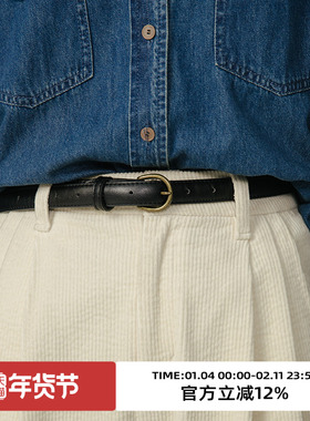 omont蛋挞家 休闲针扣复古文艺实用做旧感pu好品质女士皮带腰带