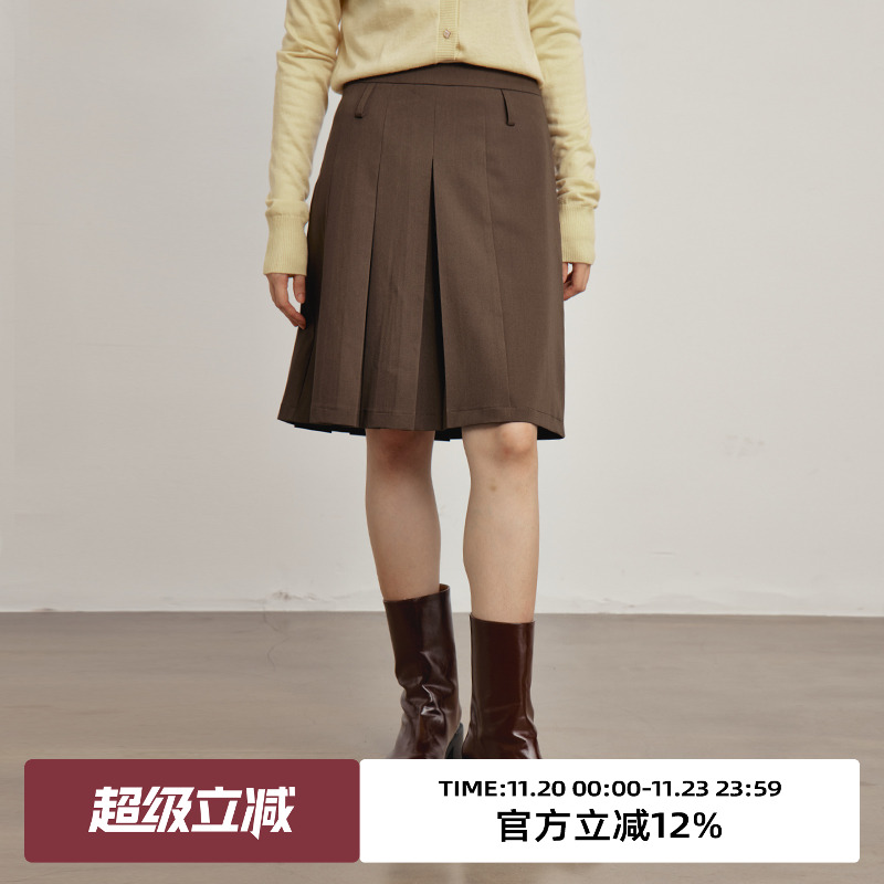 omont蛋挞家中长裙小A型半身裙