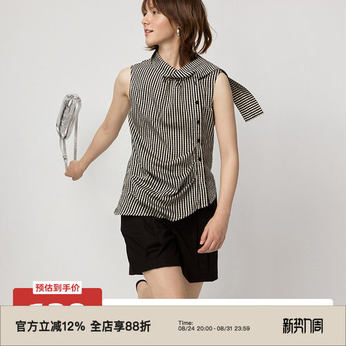 omont蛋挞家修身单排多扣无袖
