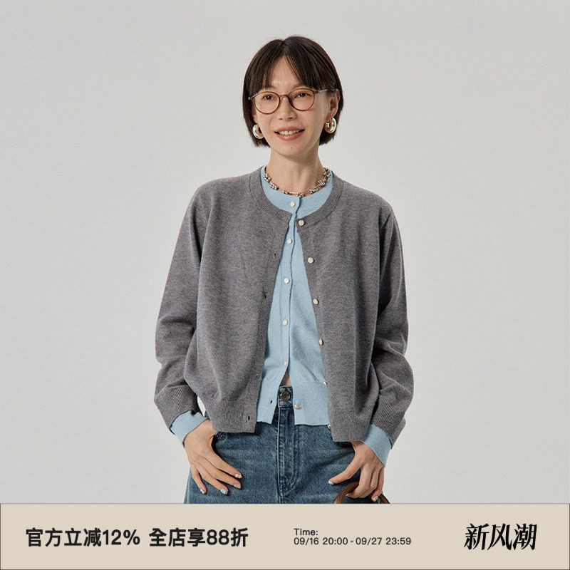 omont蛋挞家假两件圆领针织开衫图片