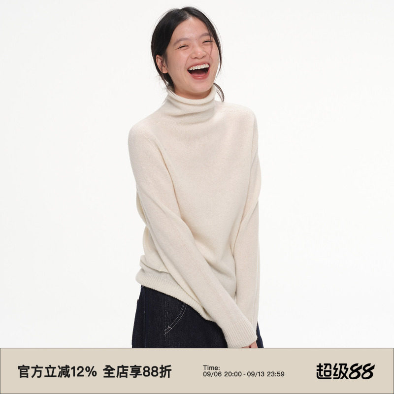 omont蛋挞家100%绵羊毛堆堆领打底毛衣冬修身内搭针织衫上衣