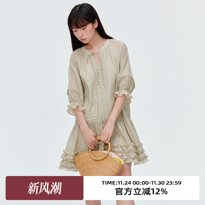 条纹肌理面料/度假连衣裙