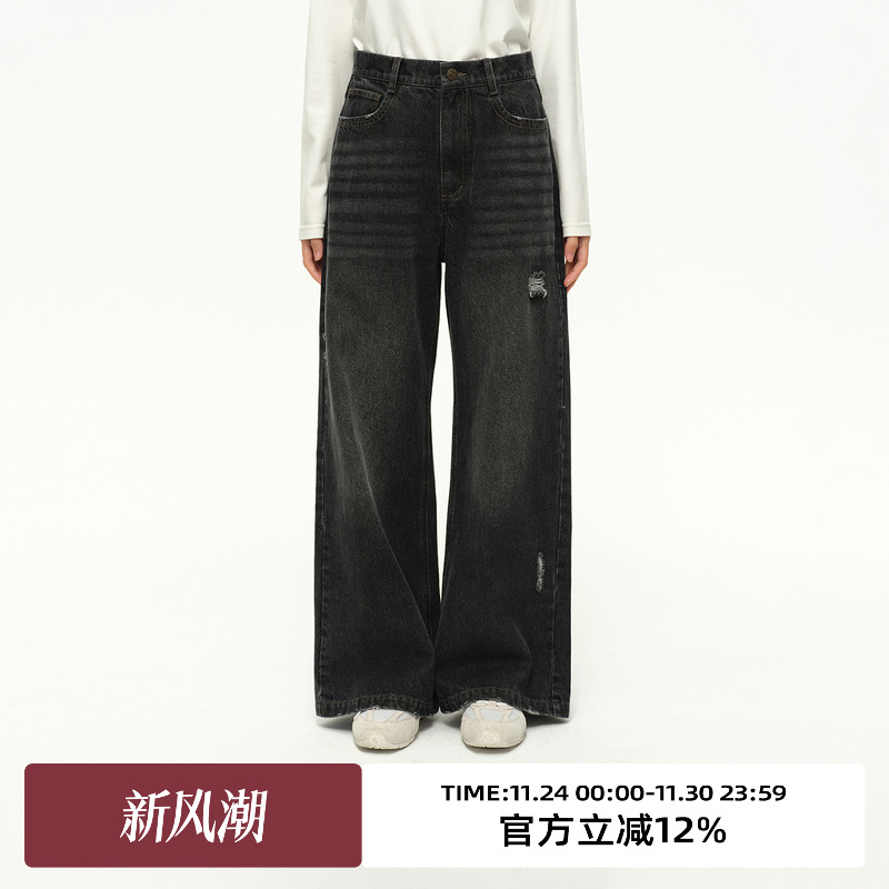 复古水洗做旧破洞牛仔裤