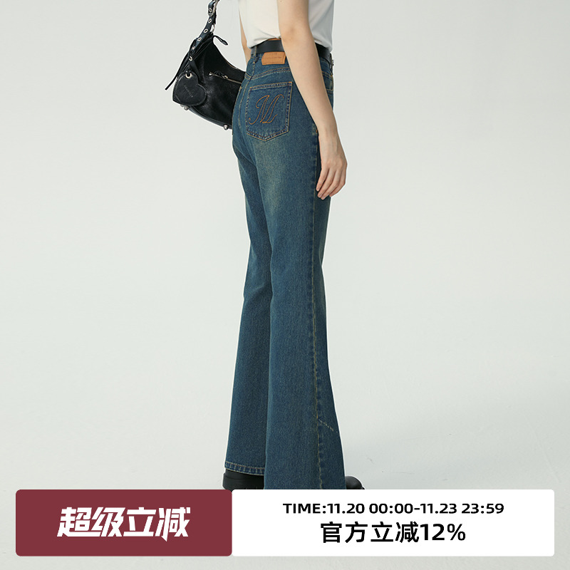 omont美式复古微喇牛仔裤