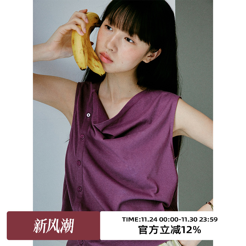 荡领设计/斜门襟贝壳扣无袖T恤