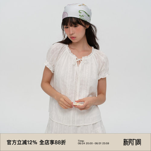 气质荷叶边V领短袖衬衫