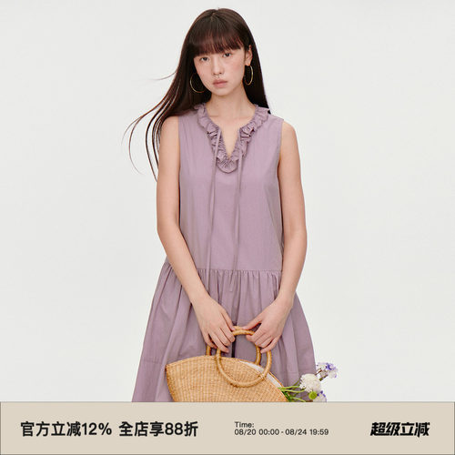 木耳边设计/宽松版型/无袖连衣裙