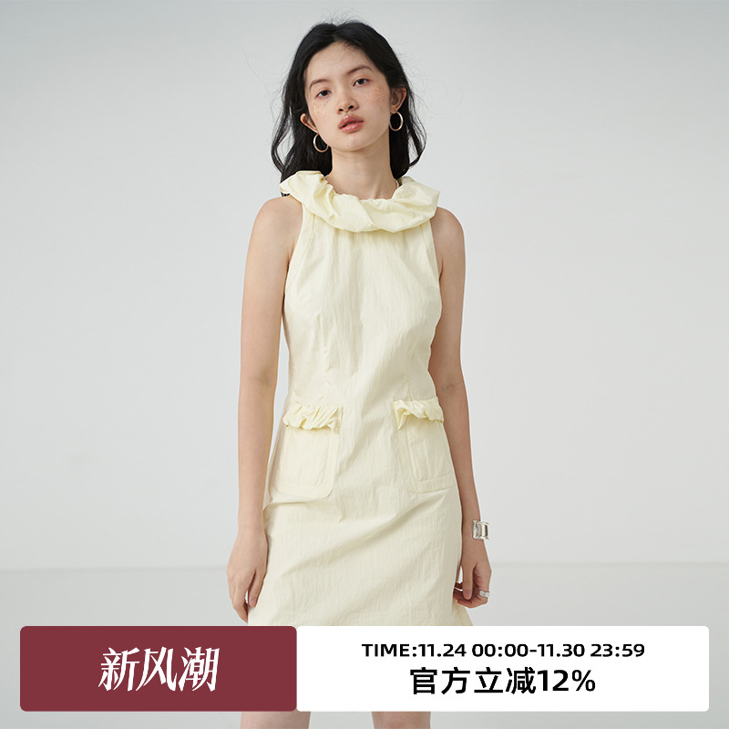 omont蛋挞家休闲适中型