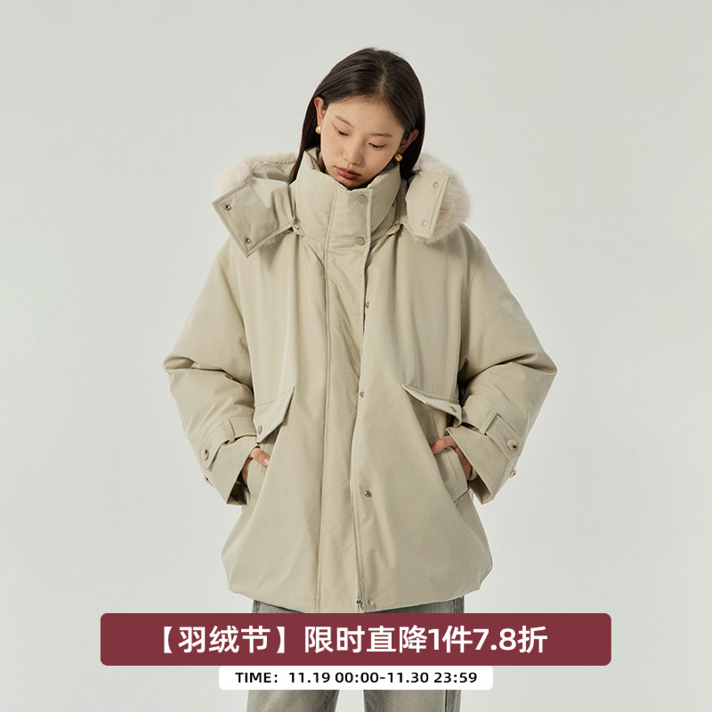 omont蛋挞家通勤立领羽绒服