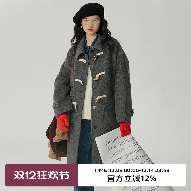 蛋挞家中长款牛角扣omont