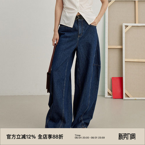 omont蛋挞家香蕉裤长裤高腰