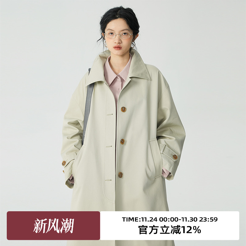 omont灰色中长款风衣外套