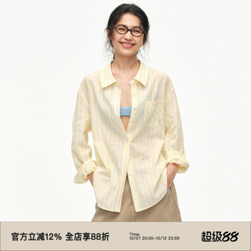 亚麻混纺宽松慵懒感长袖衬衫
